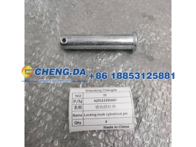 AZ9121935047,锁钩圆柱销,山东鼎赞飞行汽车制造有限公司