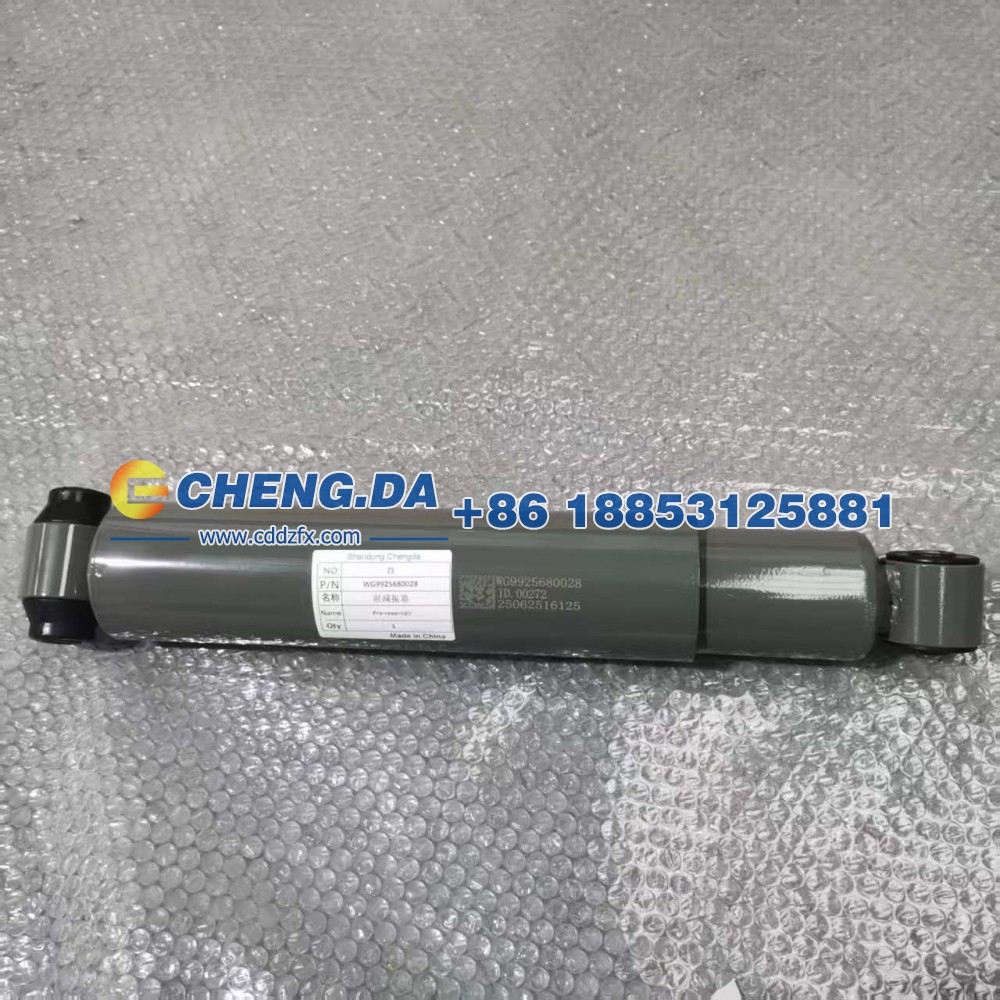 WG9925680028,前减振器,山东鼎赞飞行汽车制造有限公司