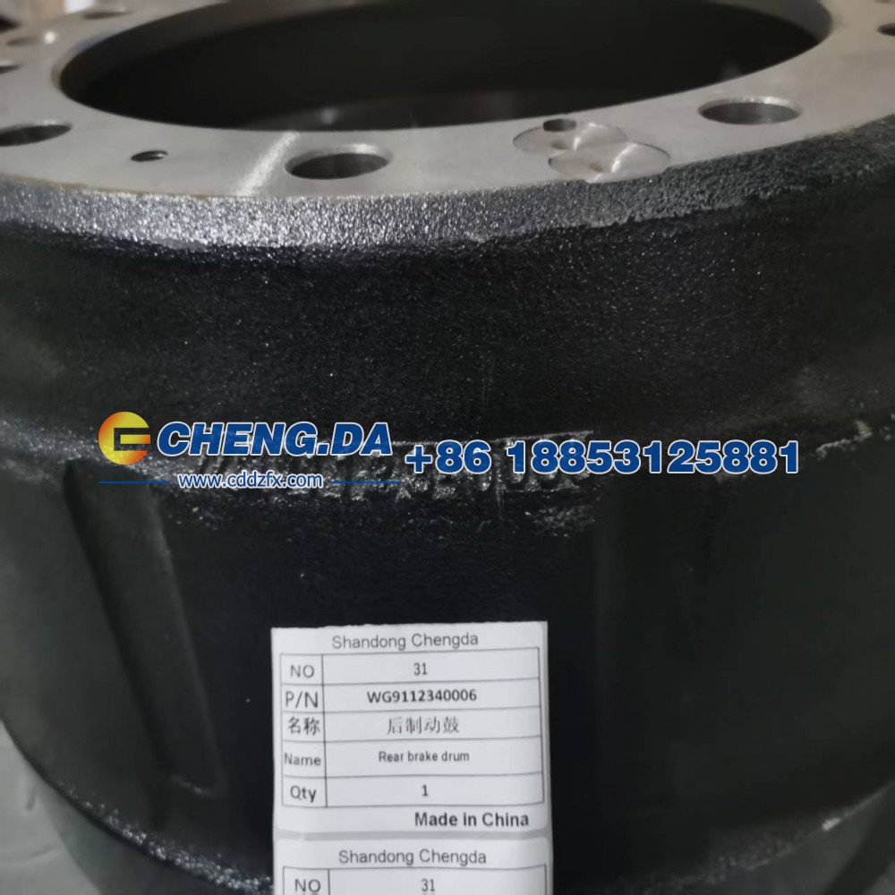 WG9112340006,后制动鼓,山东鼎赞飞行汽车制造有限公司