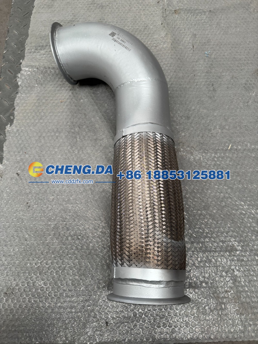 AZ9725540154,绕行软管,山东鼎赞飞行汽车制造有限公司