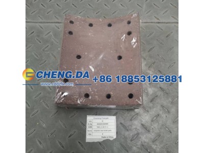 WG9231342069,14孔后刹车片红色精品,山东鼎赞飞行汽车制造有限公司