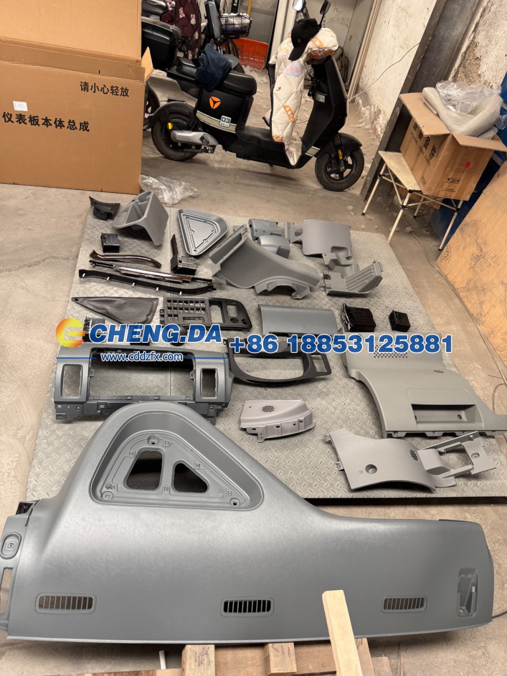 WG1642160120,司机侧仪表台总成老式,山东鼎赞飞行汽车制造有限公司