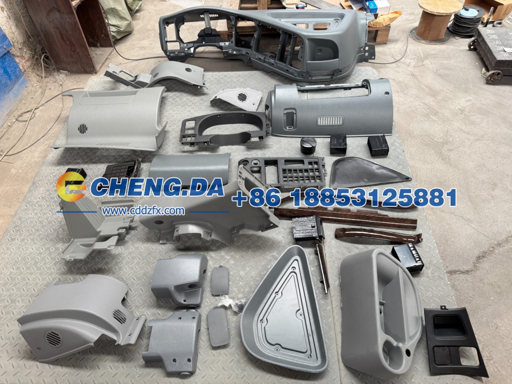 WG1642160120,司机侧仪表台总成老式,山东鼎赞飞行汽车制造有限公司
