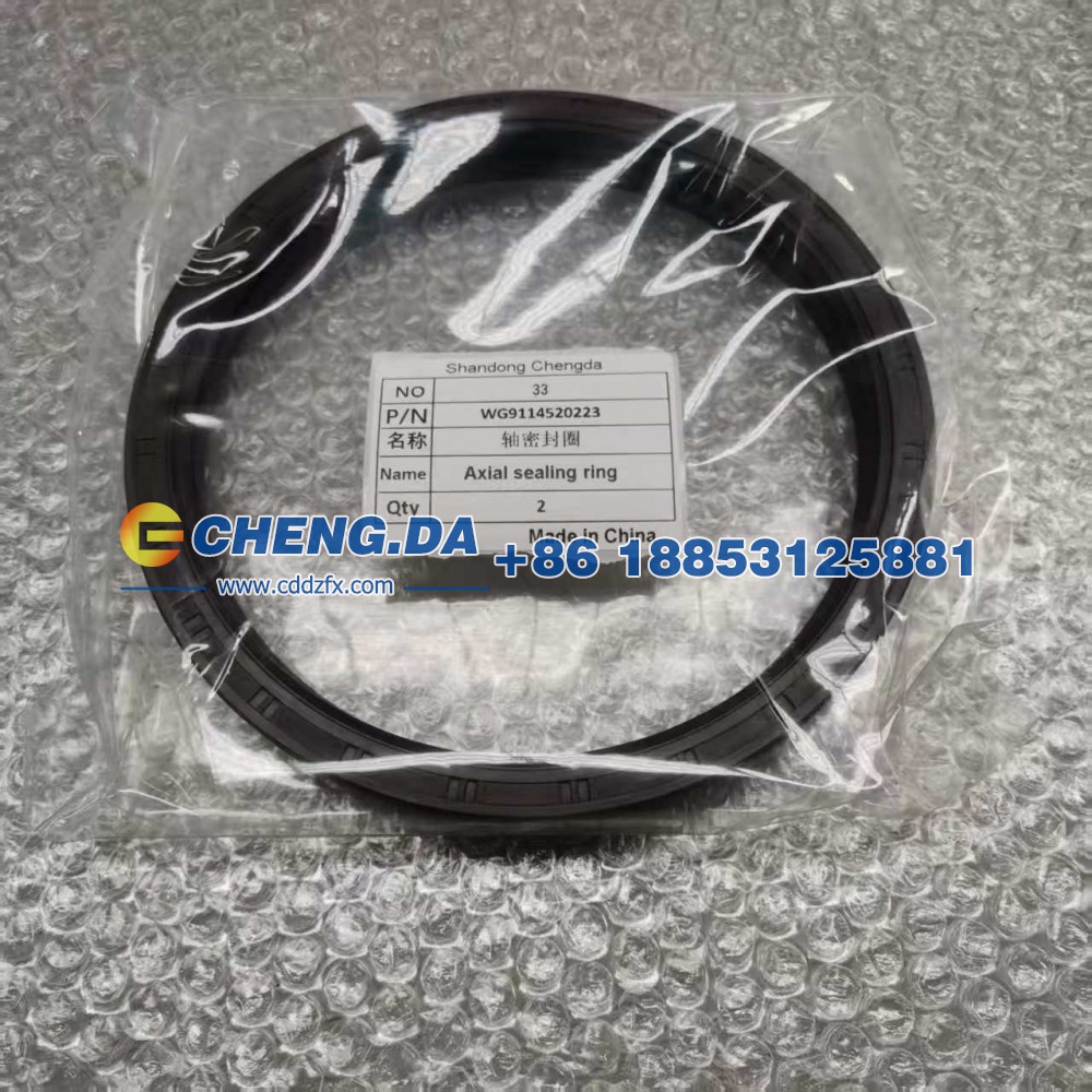 WG9114520223,轴密封圈,山东鼎赞飞行汽车制造有限公司