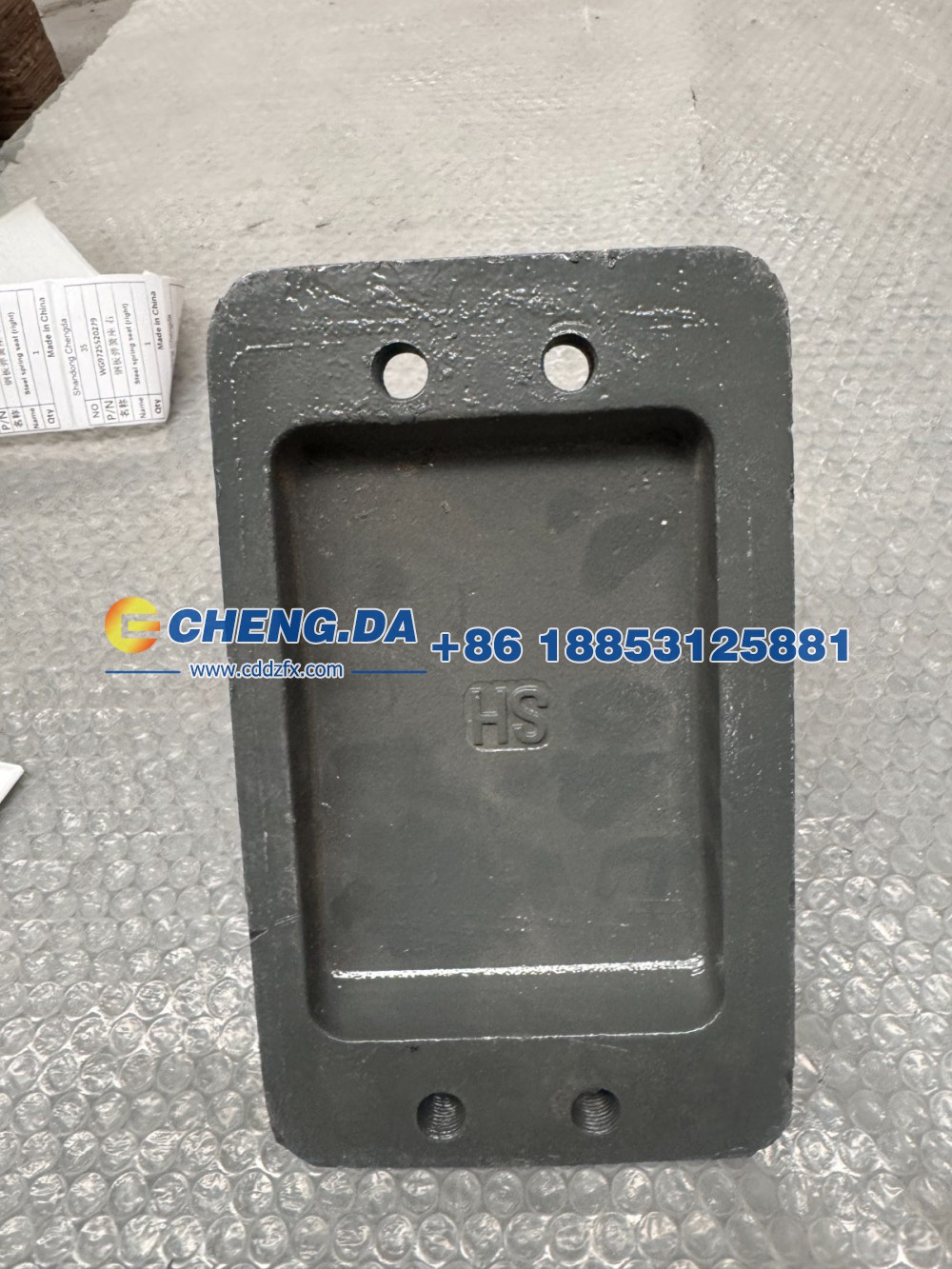 WG9725520277,钢板弹簧座 左,山东鼎赞飞行汽车制造有限公司