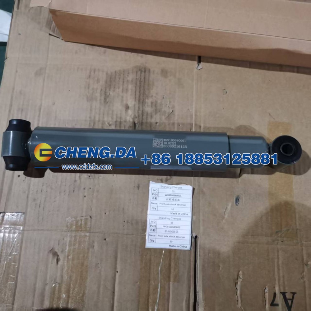 WG9100680001,前桥减振器,山东鼎赞飞行汽车制造有限公司