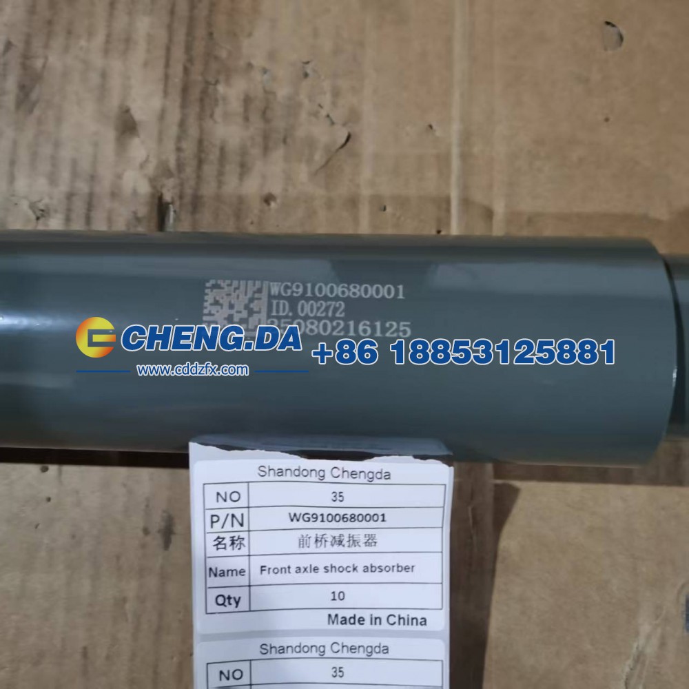 WG9100680001,前桥减振器,山东鼎赞飞行汽车制造有限公司