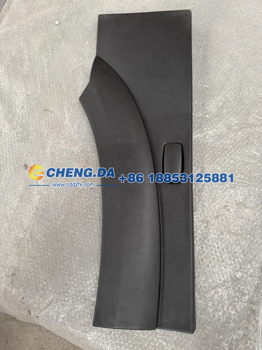 WG1642230108前翼子板后段（右、皮纹）/WG1642230108