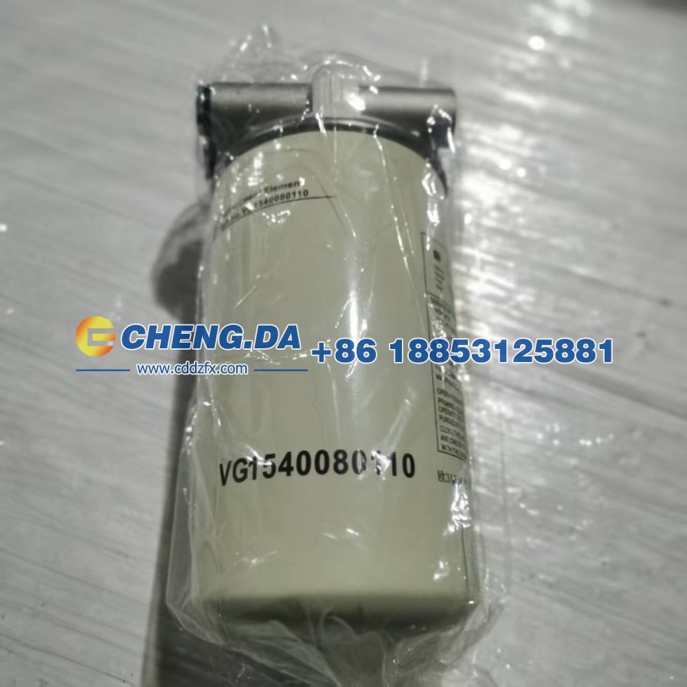 VG1246080086-1燃油滤清器组合件/VG1246080086-1