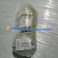 VG1246080086-1燃油滤清器组合件
