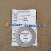WG9100680071垫圈