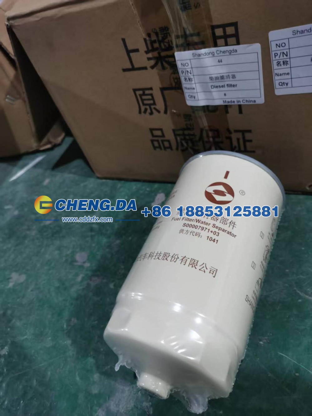 柴油滤清器/