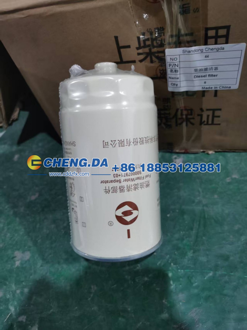 柴油滤清器/