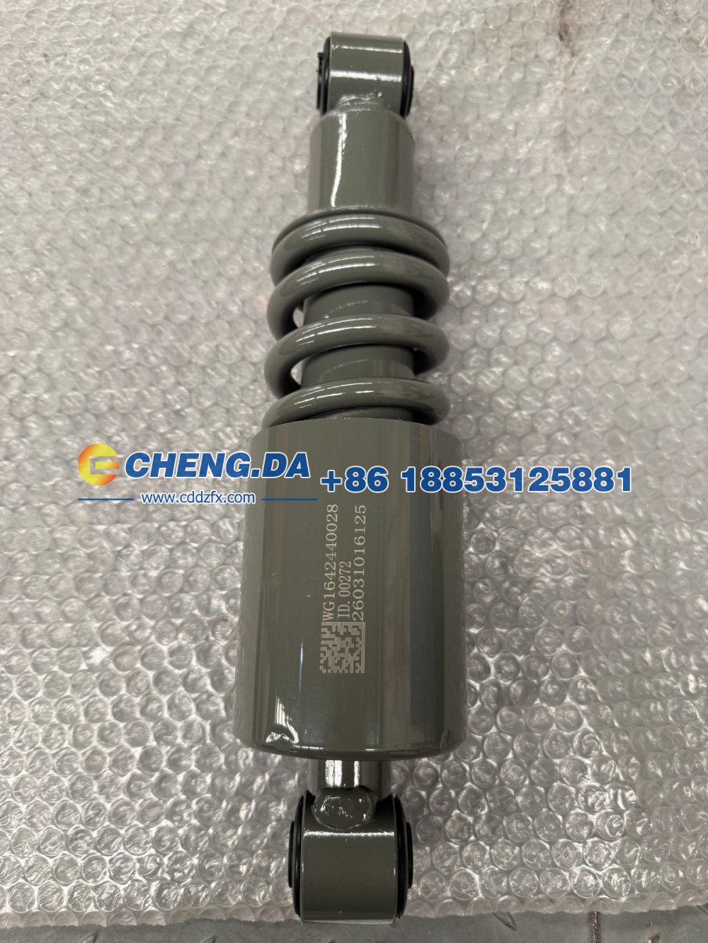 WG1642440028后悬减震器总成/WG1642440028