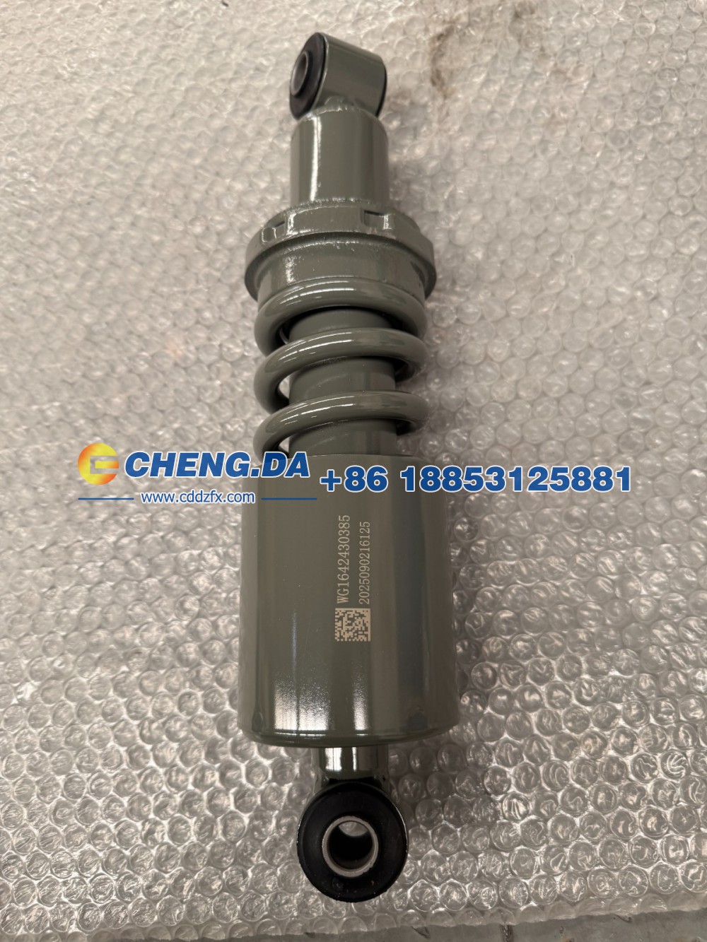 WG1642430385-2豪沃驾驶室前悬减震器/WG1642430385-2