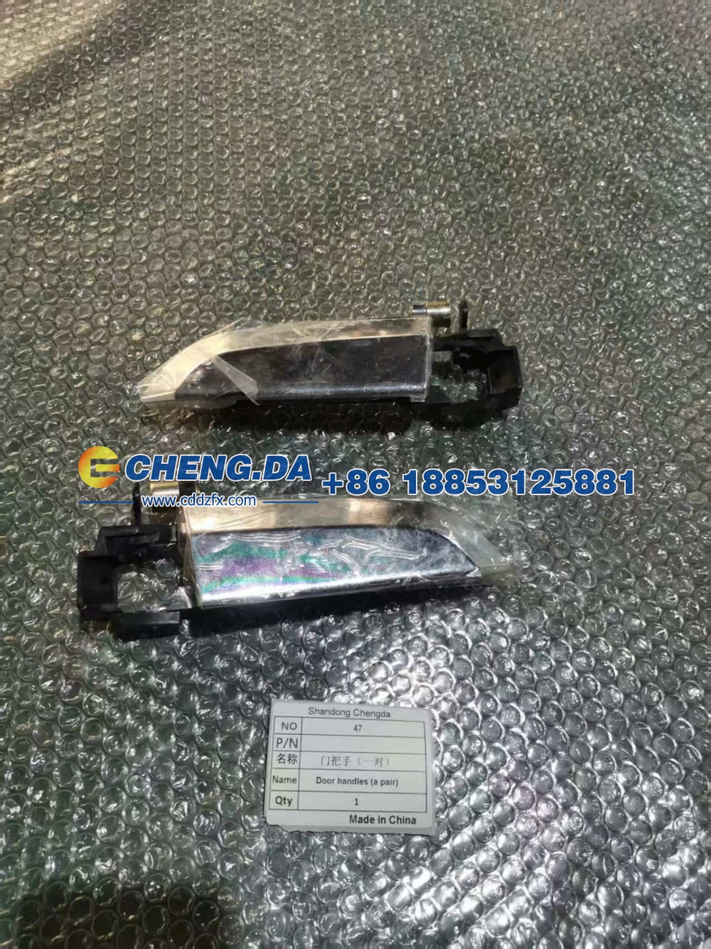 门把手（一对）/
