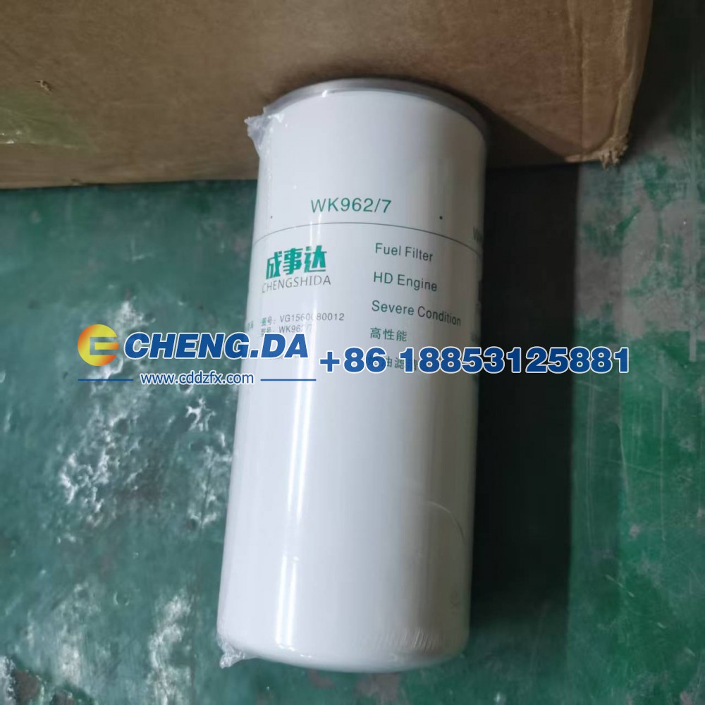 VG1560080012旋装式燃油精滤器成事达/VG1560080012