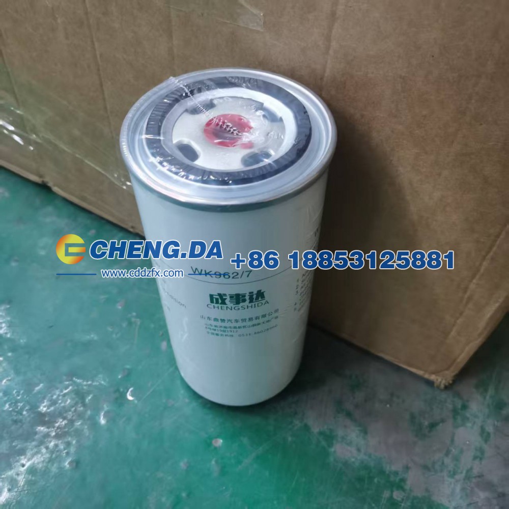 VG1560080012旋装式燃油精滤器成事达/VG1560080012