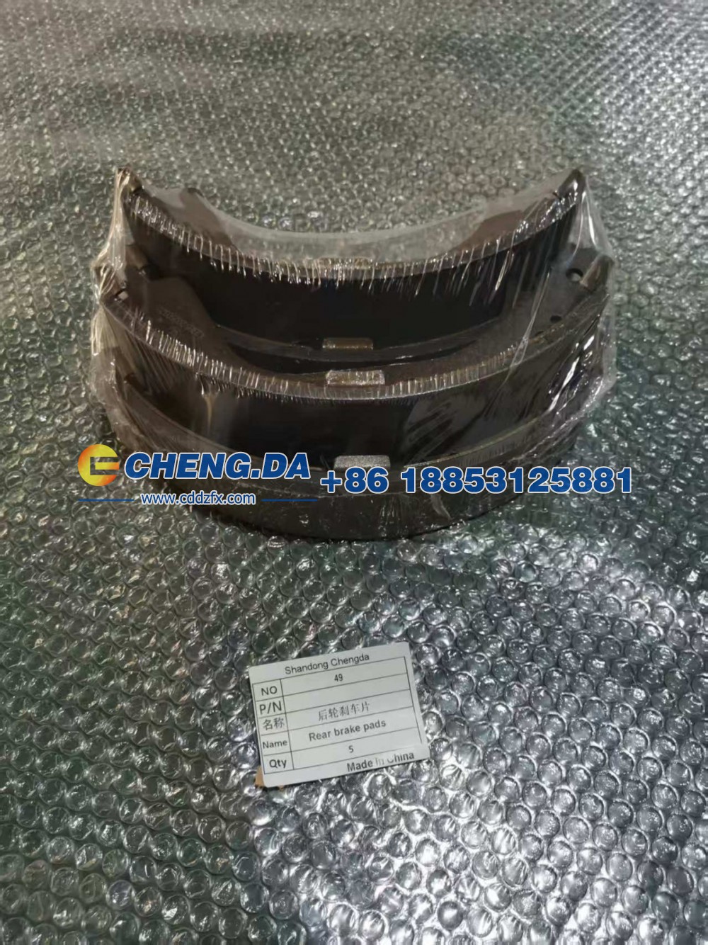 后轮刹车片/
