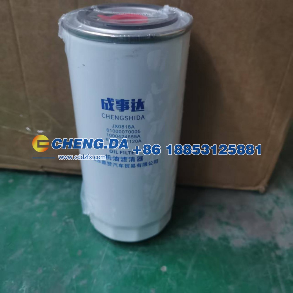 VG61000070005机油滤芯JX0818成事达/VG61000070005