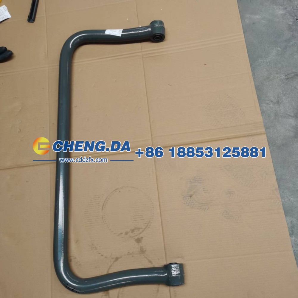 WG9100681064后稳定杆总成/WG9100681064