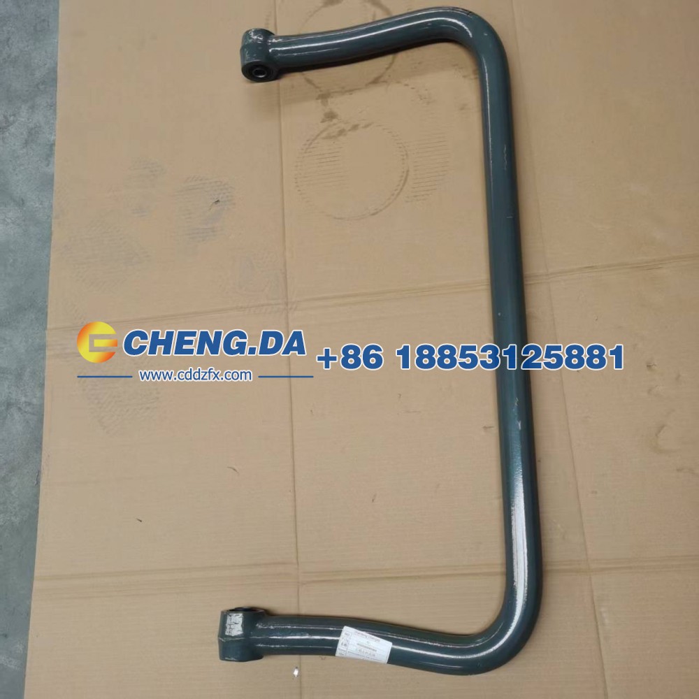 WG9100681064后稳定杆总成/WG9100681064
