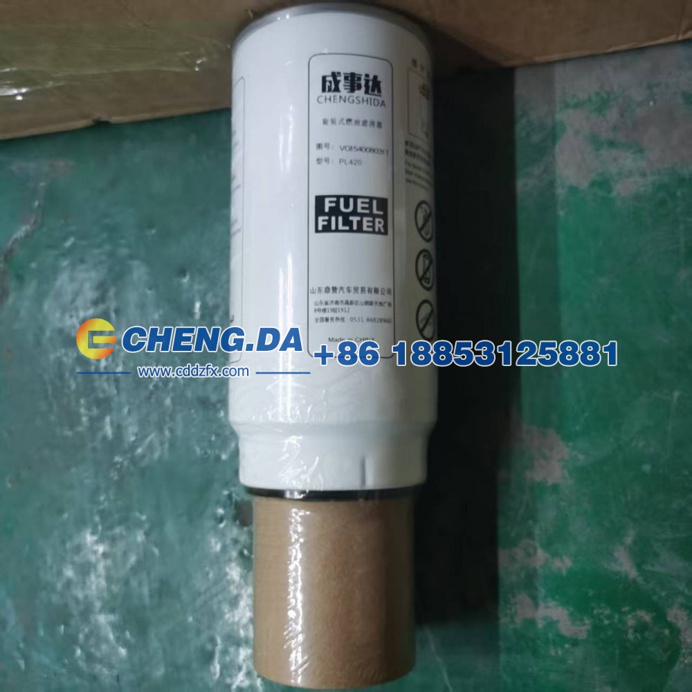 VG1540080311油水分离器成事达/VG1540080311