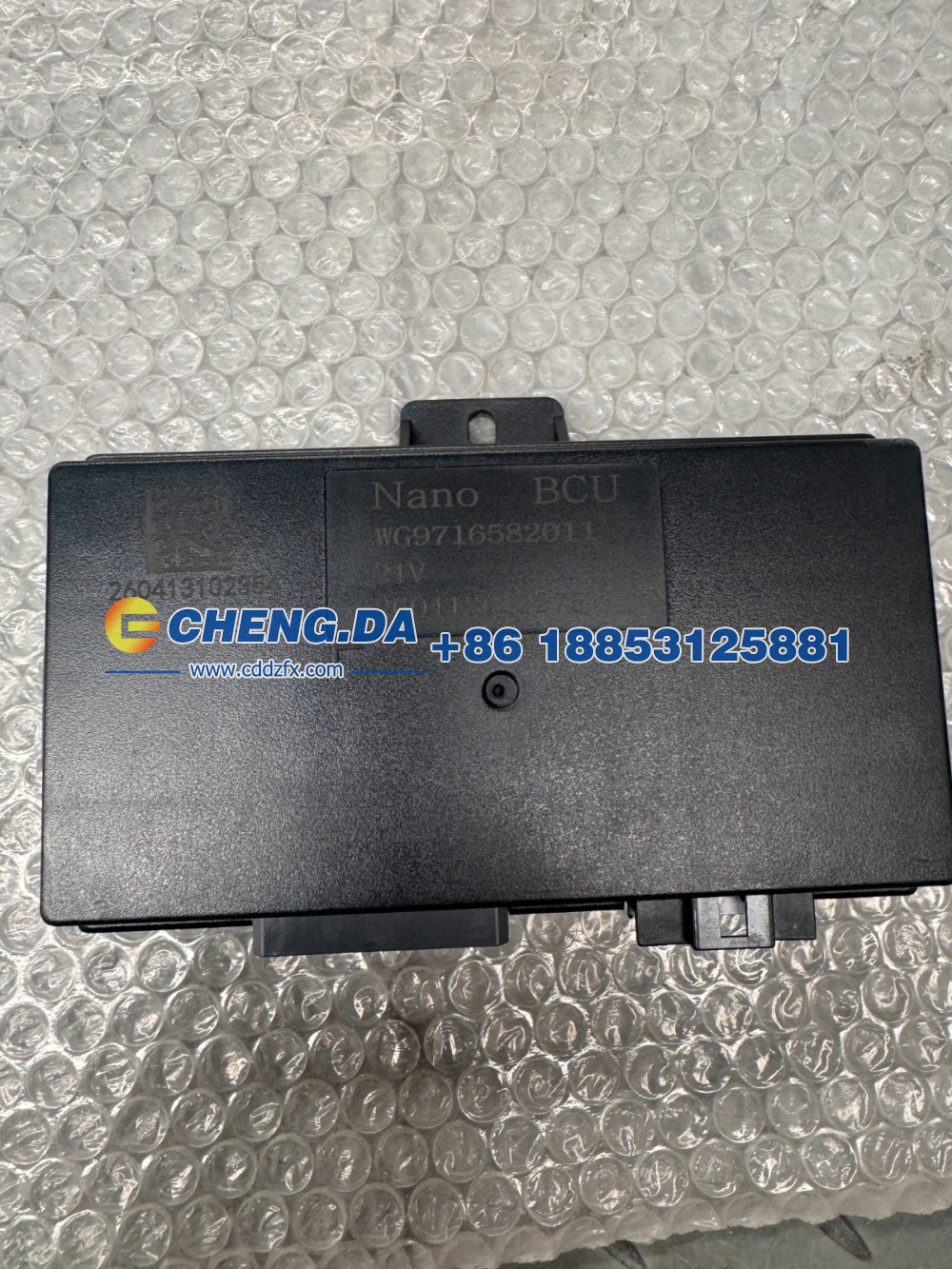WG9716582011NANOBCU控制器/WG9716582011