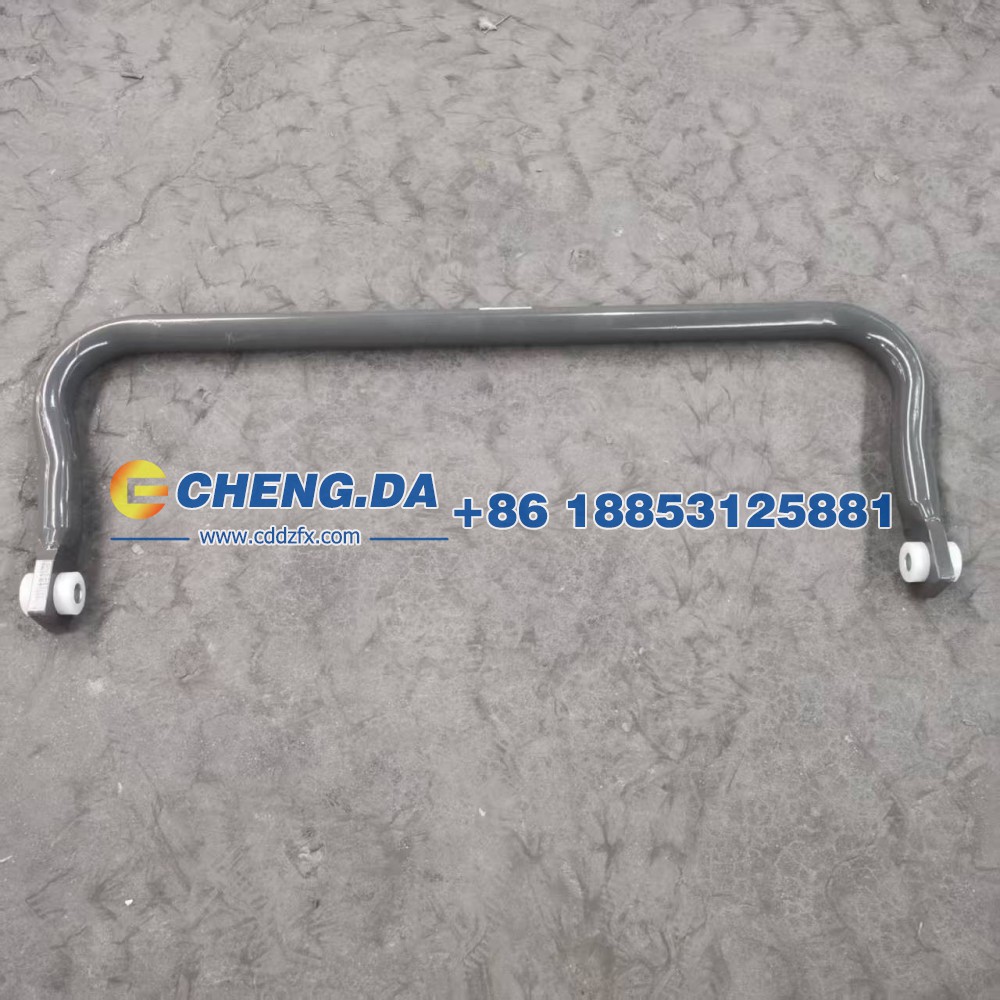 WG9925682107前稳定杆总成/WG9925682107