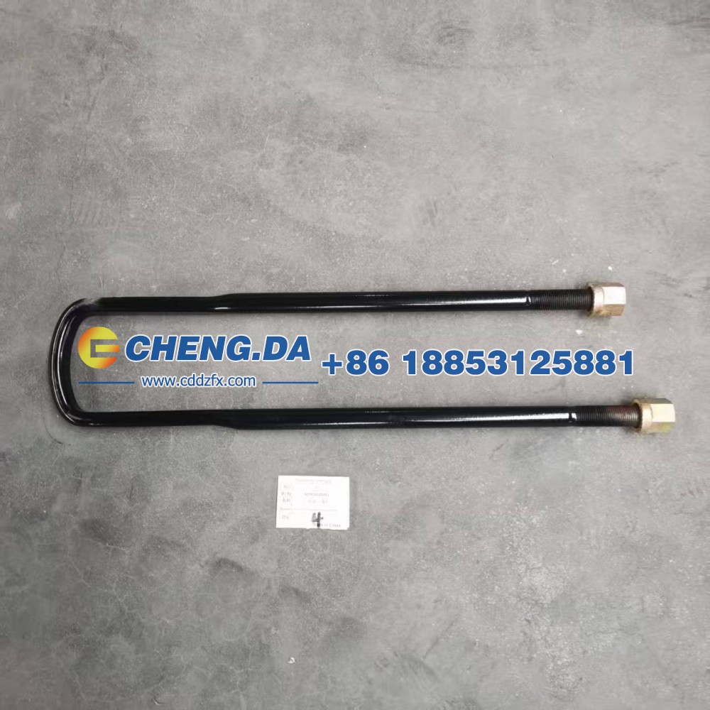 AZ9112520312后簧骑马螺栓/AZ9112520312
