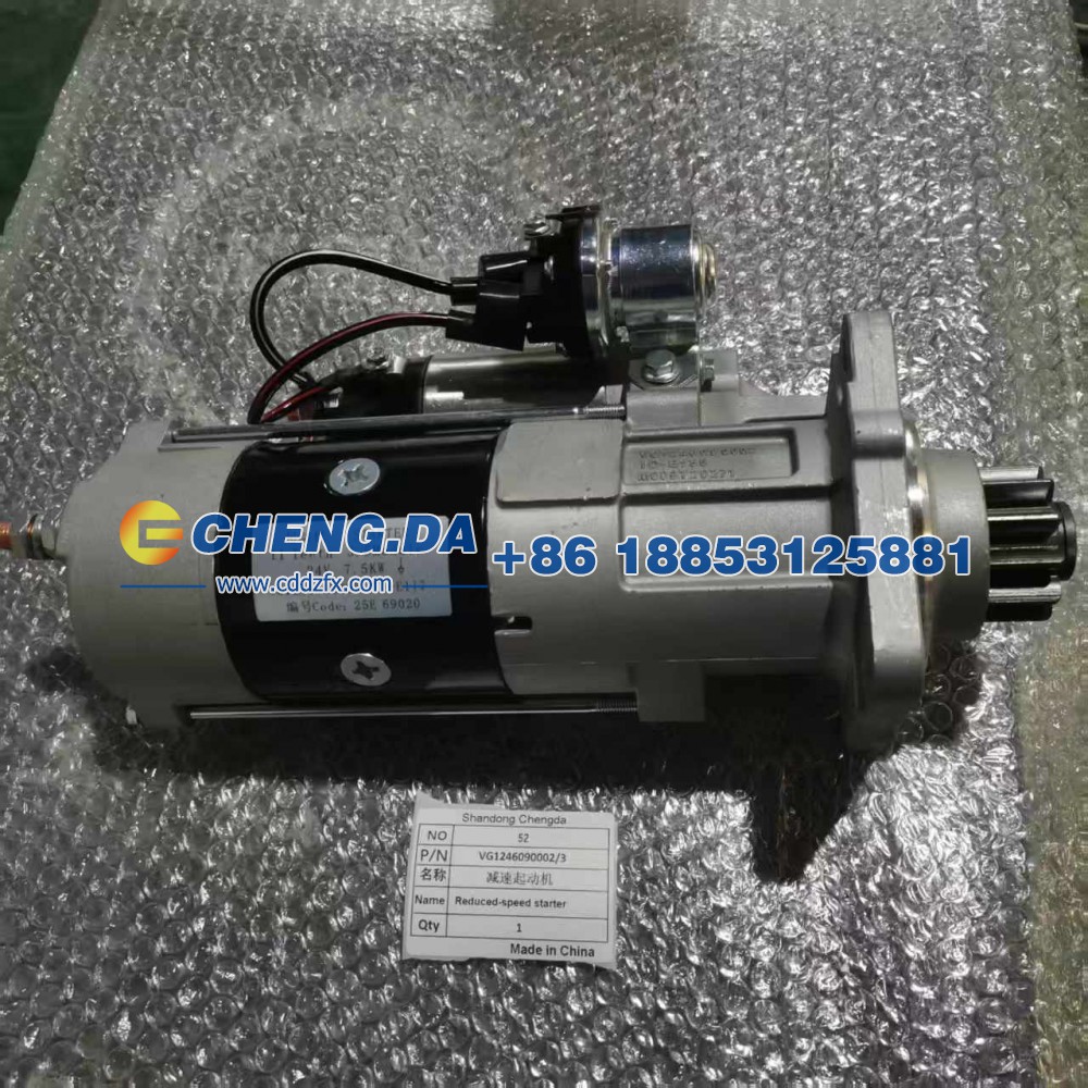 VG1246090002-3,减速起动机,山东鼎赞飞行汽车制造有限公司