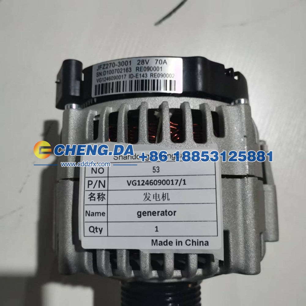 VG1246090017-1,发电机,山东鼎赞飞行汽车制造有限公司