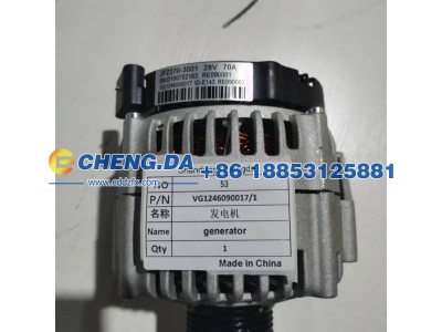 VG1246090017-1,发电机,山东鼎赞飞行汽车制造有限公司