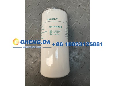 VG1560080012,旋装式燃油精滤器,山东鼎赞飞行汽车制造有限公司