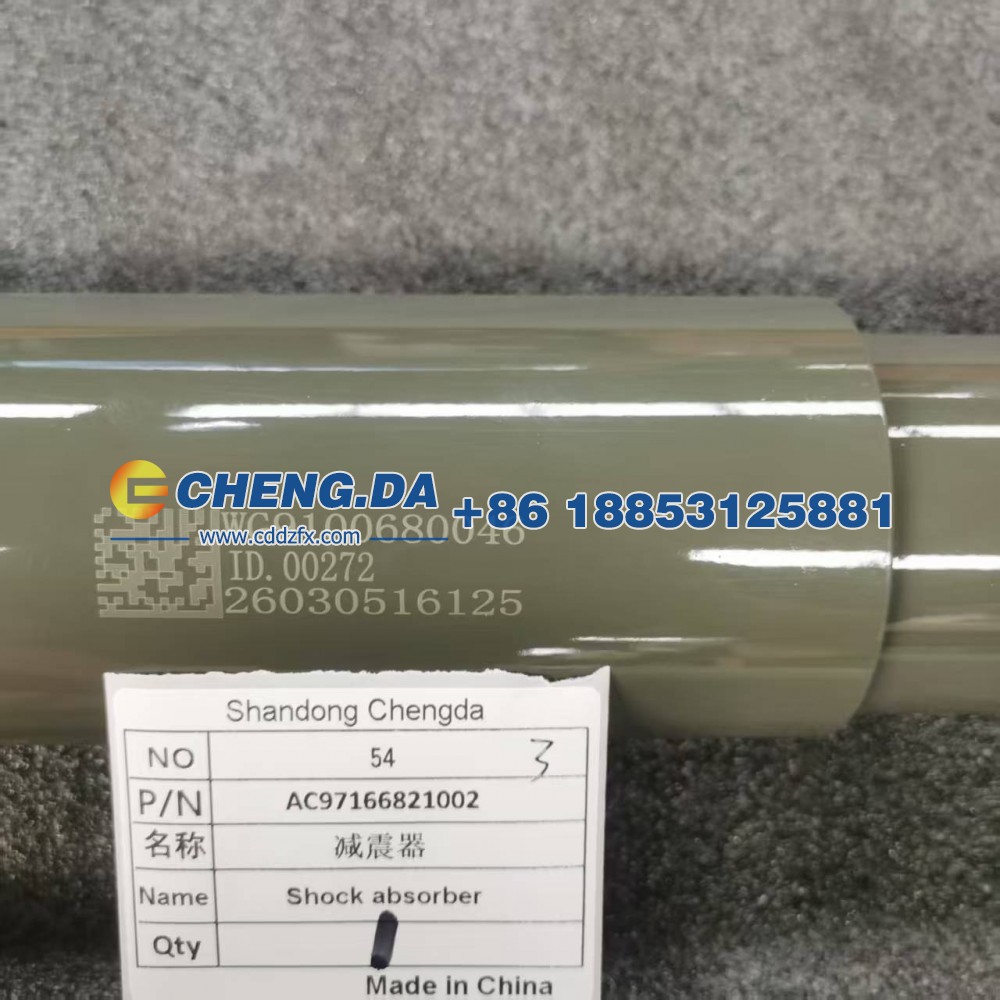AC97166821002,减震器,山东鼎赞飞行汽车制造有限公司