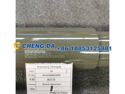 AC97166821002,减震器,山东鼎赞飞行汽车制造有限公司