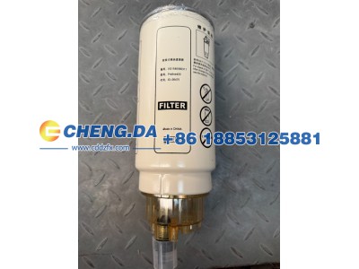 VG1540080311,油水分离器（柴油滤清器）,山东鼎赞飞行汽车制造有限公司