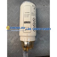 VG1540080311油水分离器（柴油滤清器）