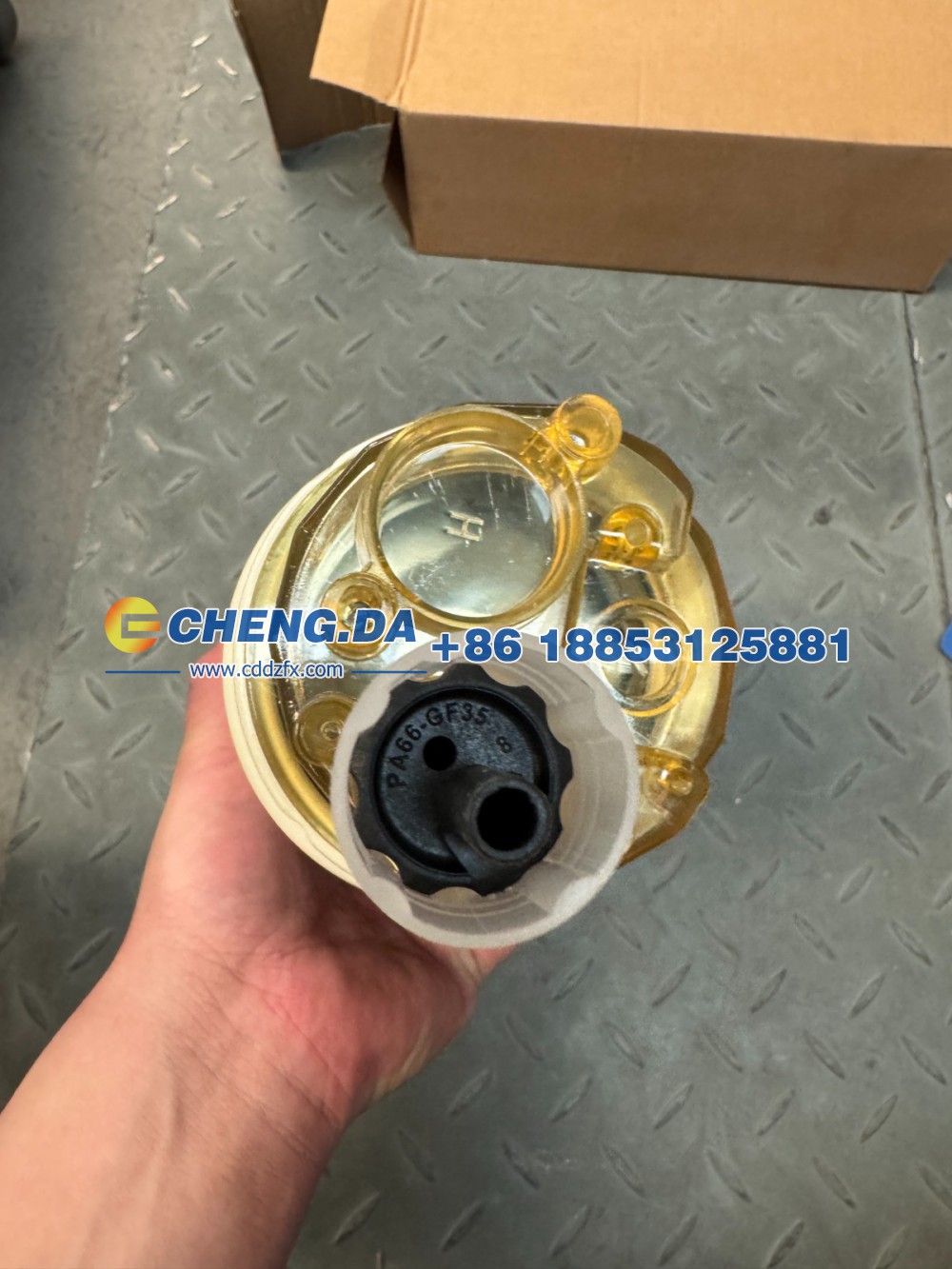VG1540080311,油水分离器（柴油滤清器）,山东鼎赞飞行汽车制造有限公司