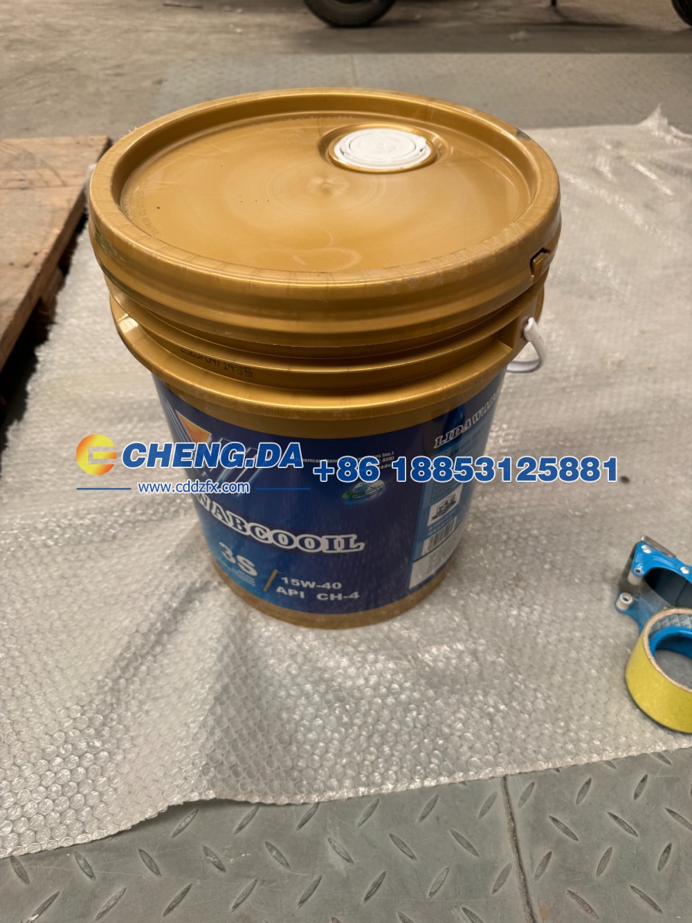 ,CH-4 15W-40发动机用机油 18升,山东鼎赞飞行汽车制造有限公司