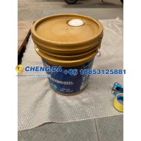 CH-4 15W-40发动机用机油 18升