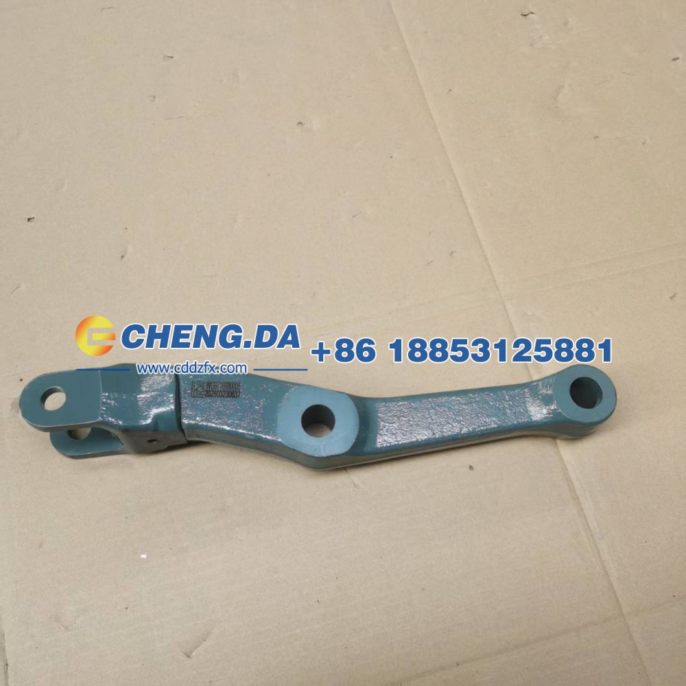 WG9716680005,减震器下支架分装总成,山东鼎赞飞行汽车制造有限公司