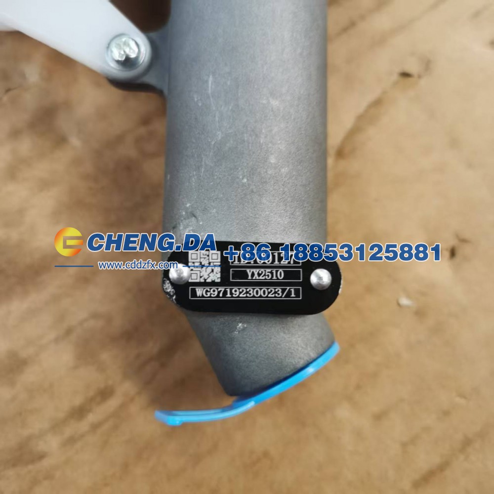 WG9719230023,离合器总泵,山东鼎赞飞行汽车制造有限公司