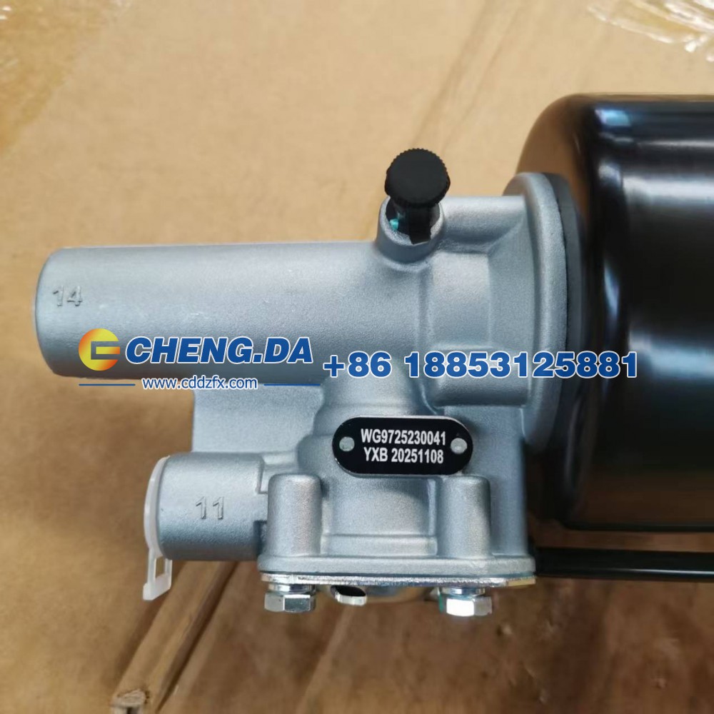 WG9725230041,离合器分泵,山东鼎赞飞行汽车制造有限公司