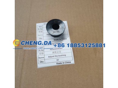 AZ1642430265,调整衬套,山东鼎赞飞行汽车制造有限公司