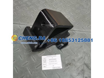 WG9725590600,发动机前支撑,山东鼎赞飞行汽车制造有限公司