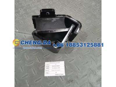 WG9725590600,发动机前支撑,山东鼎赞飞行汽车制造有限公司