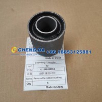 AZ1642430061翻转橡胶衬套