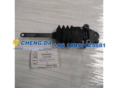 WG1642440051,高度控制阀,山东鼎赞飞行汽车制造有限公司