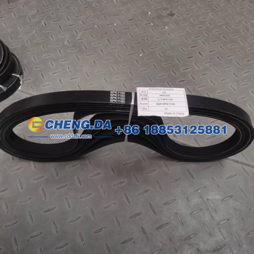 6PK1150皮带6PK1150/6PK1150